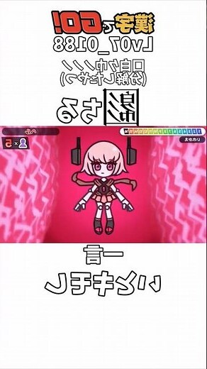 牛 古字